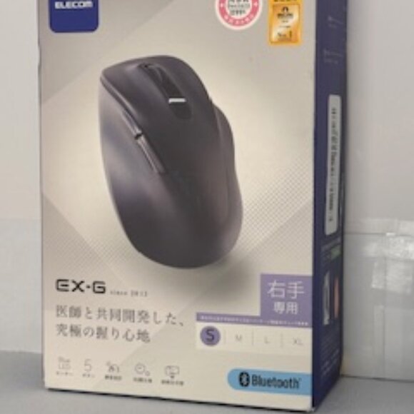 Elecom EX-G Pro Ergonomic Bluetooth Mouse (Black) - Picture 3 of 13